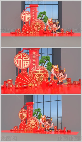 2024ꐺӰb