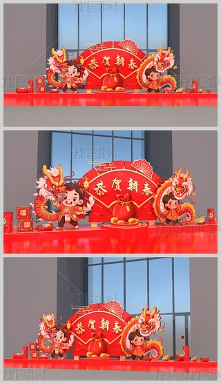 2024ꐺӰb