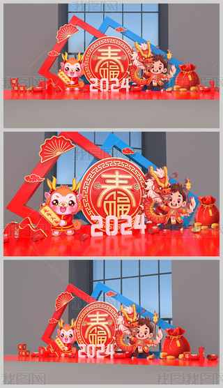 2024ꐺӰ(ji)b