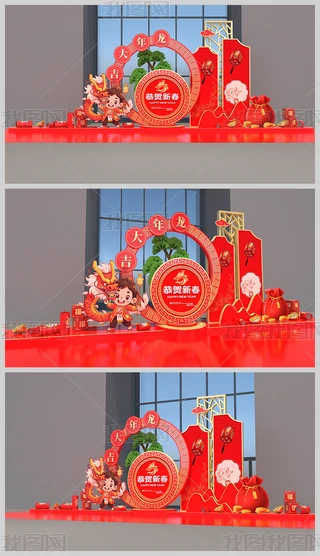 2024ꐺӰb