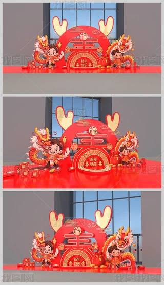 2024ꐺӰb