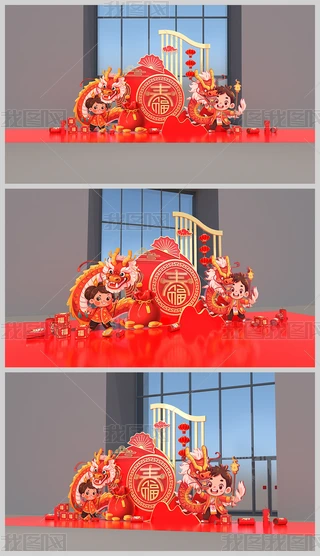 2024ꐺӰb