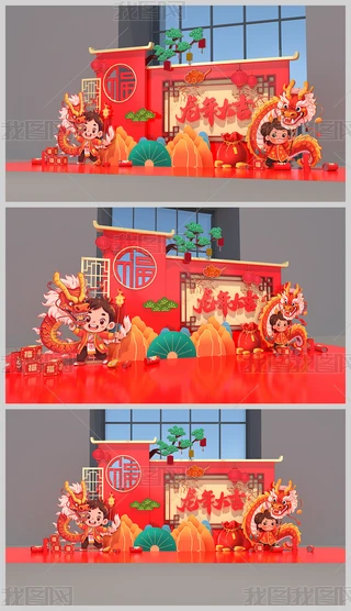 2024ꐺӰb