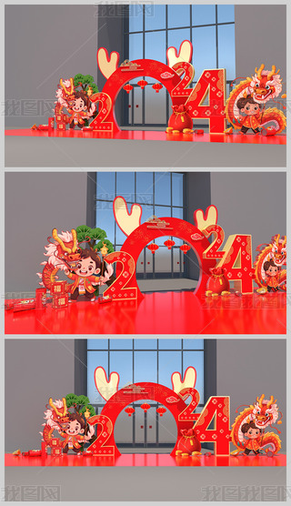 2024ꐺӰ(ji)b