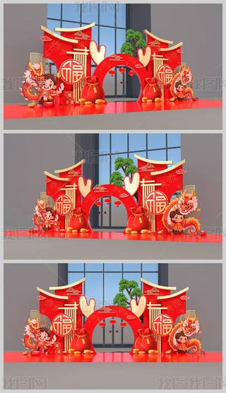 2024ꐺӰb