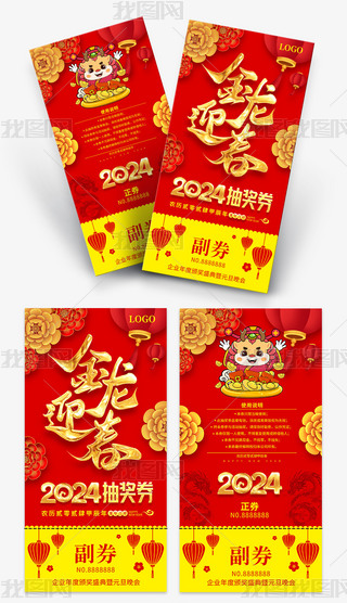 tɫ2024骄ȯȯģ