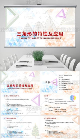 {(ln)ɫ(jin)sW(xu)УW(xu)(sh)W(xu)W(xu)(x)Ύ׺ζ߅Δ(sh)W(xu)n