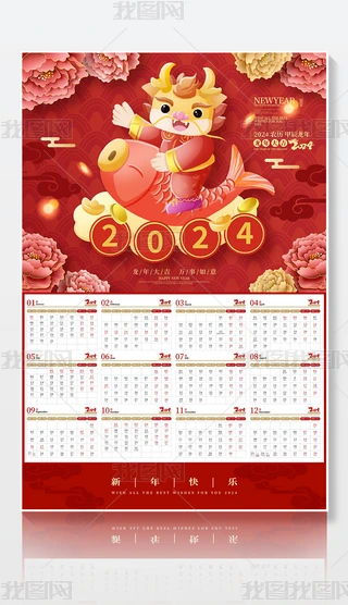 2024꿨ͨꄓⴺy_v՚vv
