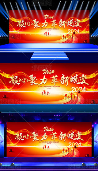 2024KY(ji)(hu)(hu)(hu)_(ti)չ