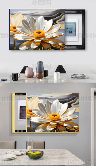 b늱bF(xin)pS𻨻