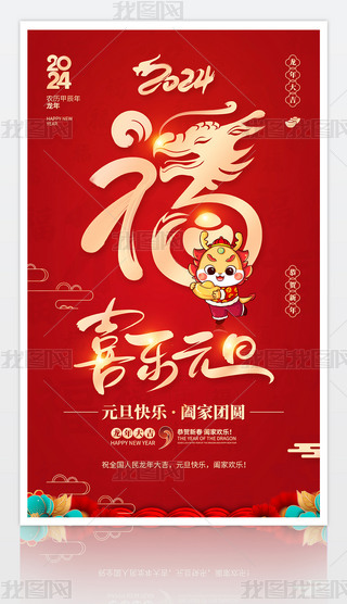 tɫϲc2024ϲӭԪ꺣OӋ