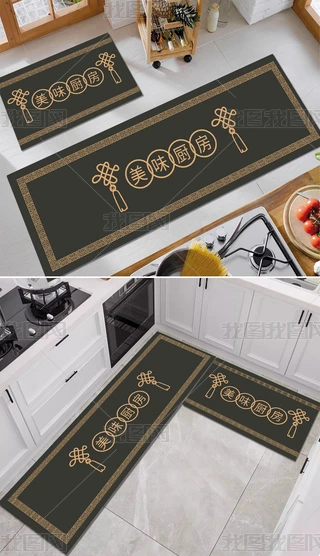 FspݏN؉|N̺