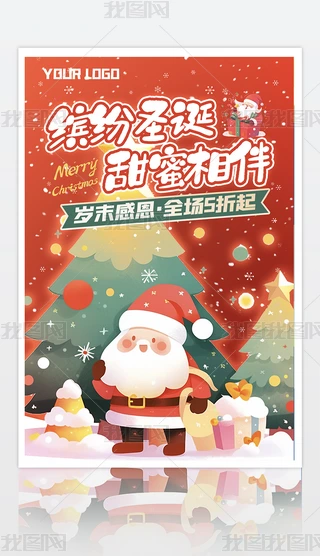 tɫϲcʥQԪ̈䁴Nչ