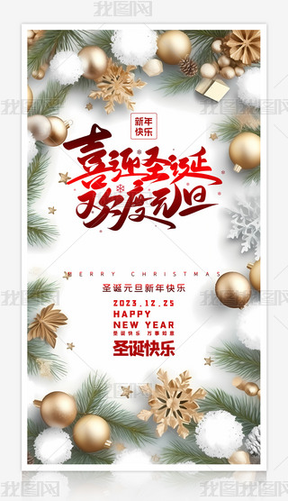 ʥQ(ji)Ԫp(ji)NO(sh)Ӌ