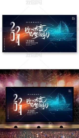 ſ2024CY_չ