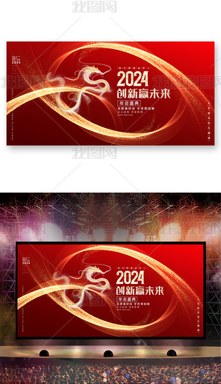 2024xƕ_