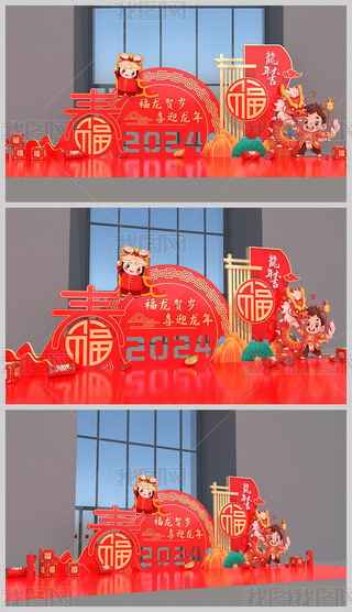 2024ꐺӰ(ji)b