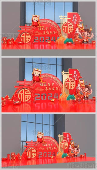 2024ꐺӰ(ji)b