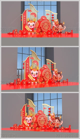 2024ꐺӰ(ji)b