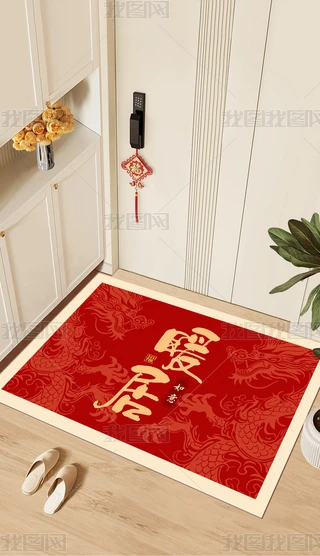 괺(ji)t̺ȵ̺؉|ʽ̺T؉|