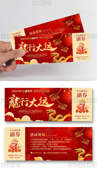 g 骄 Ƭ R