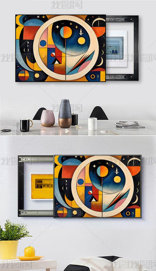 F(xin)pݳ׺늱bDƬز