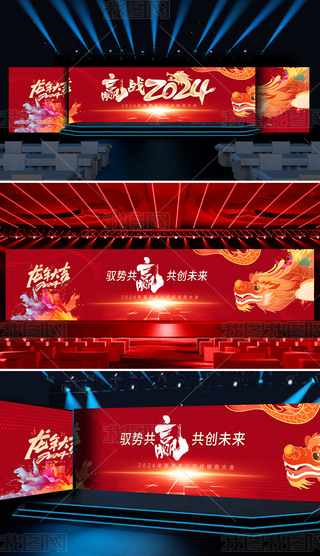 2024_TtӕIչ_