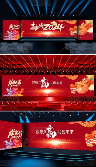 2024_TtӕIչ_