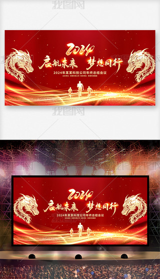tɫ2024I(y)_