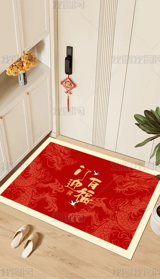 ؉|