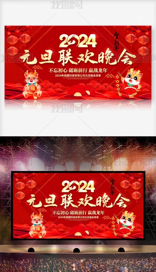 tɫϲc2024I(y)Ԫ(lin)g_