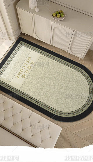 F(xin)ʽ@L(fng)Aε̺pݺ(jin)s߅̺̺؉|