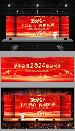 2024괺̨ᱳ