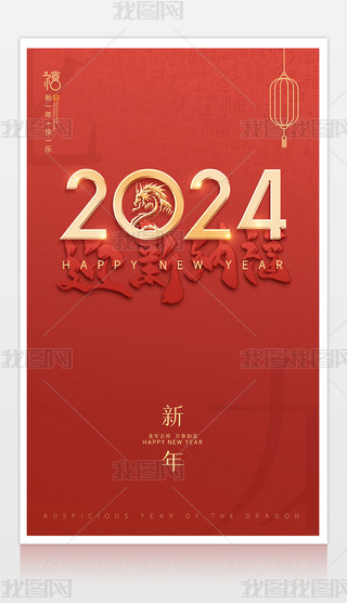 2024꺣Ԫ꺣옷OӋ