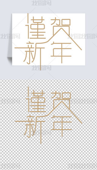 ɫLwOӋ֔Rwز