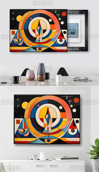 F(xin)pݳ׺늱bDƬز