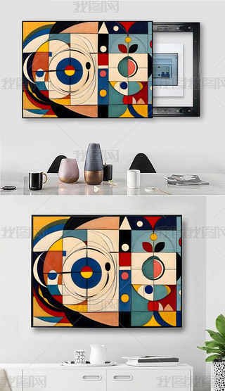 F(xin)pݳ׺늱bDƬز