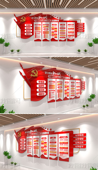 W(xu)(x)؞r(sh)Ї(gu)ɫ(hu)x˼}Ļ
