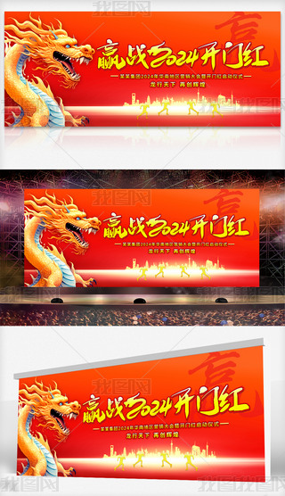 2024tɫI_Tt_D