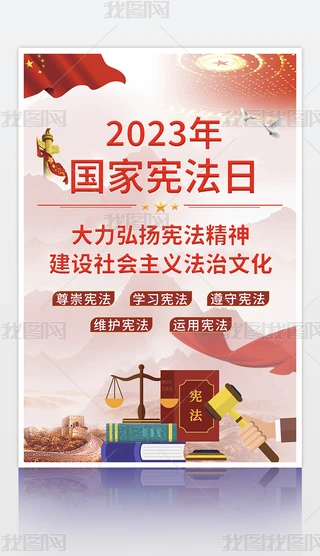 ԭ2023ґՑOӋ