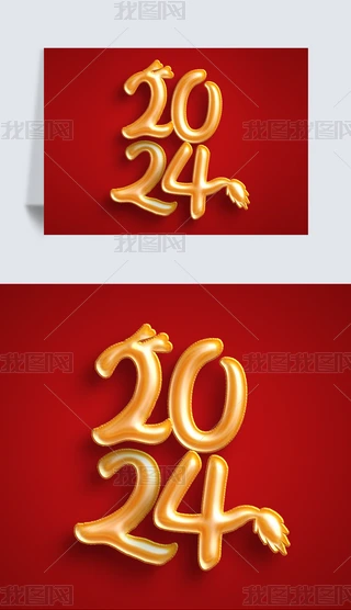 2024wSwʽwәCOӋ