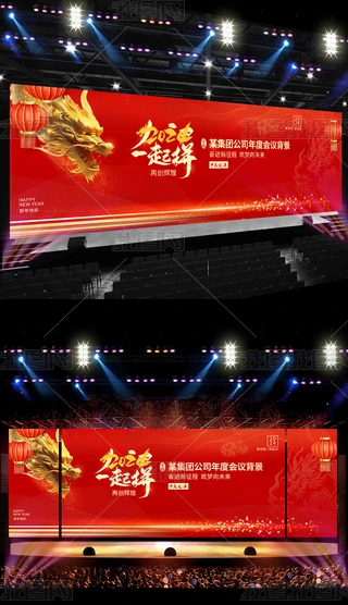 2024tɫI_