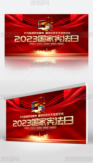 2023(gu)ґչO(sh)Ӌ(j)