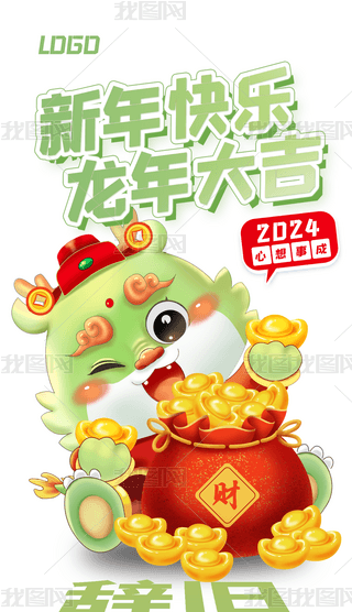 2024꺆(jin)stɫ꺣(bo)꺣(bo)Ԫ(bo)