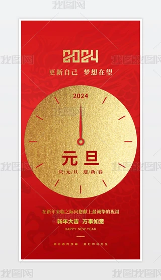 2024ԪOӋ
