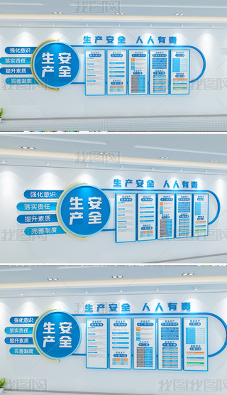 (chung)I(y)ȫa(chn)ĻI(y)ȫa(chn)Ļ