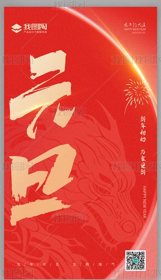tɫ2024ԪOӋ
