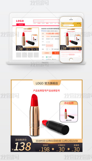 ԭ(chung)618p11p12yϴo(h)ڽ|(zh)Dֱͨ܇