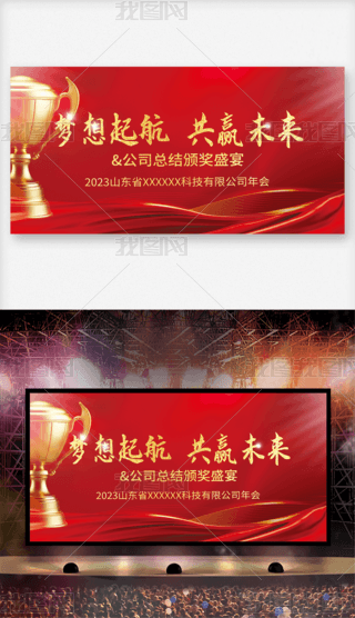 ˾2023Tô(hu)I(y)(hu)(hu)C(jing)ʢ