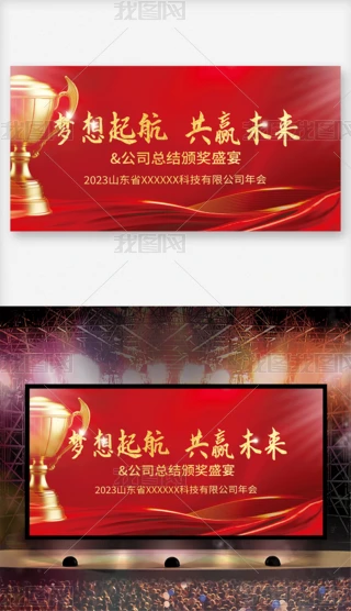 ˾2023TôICʢ